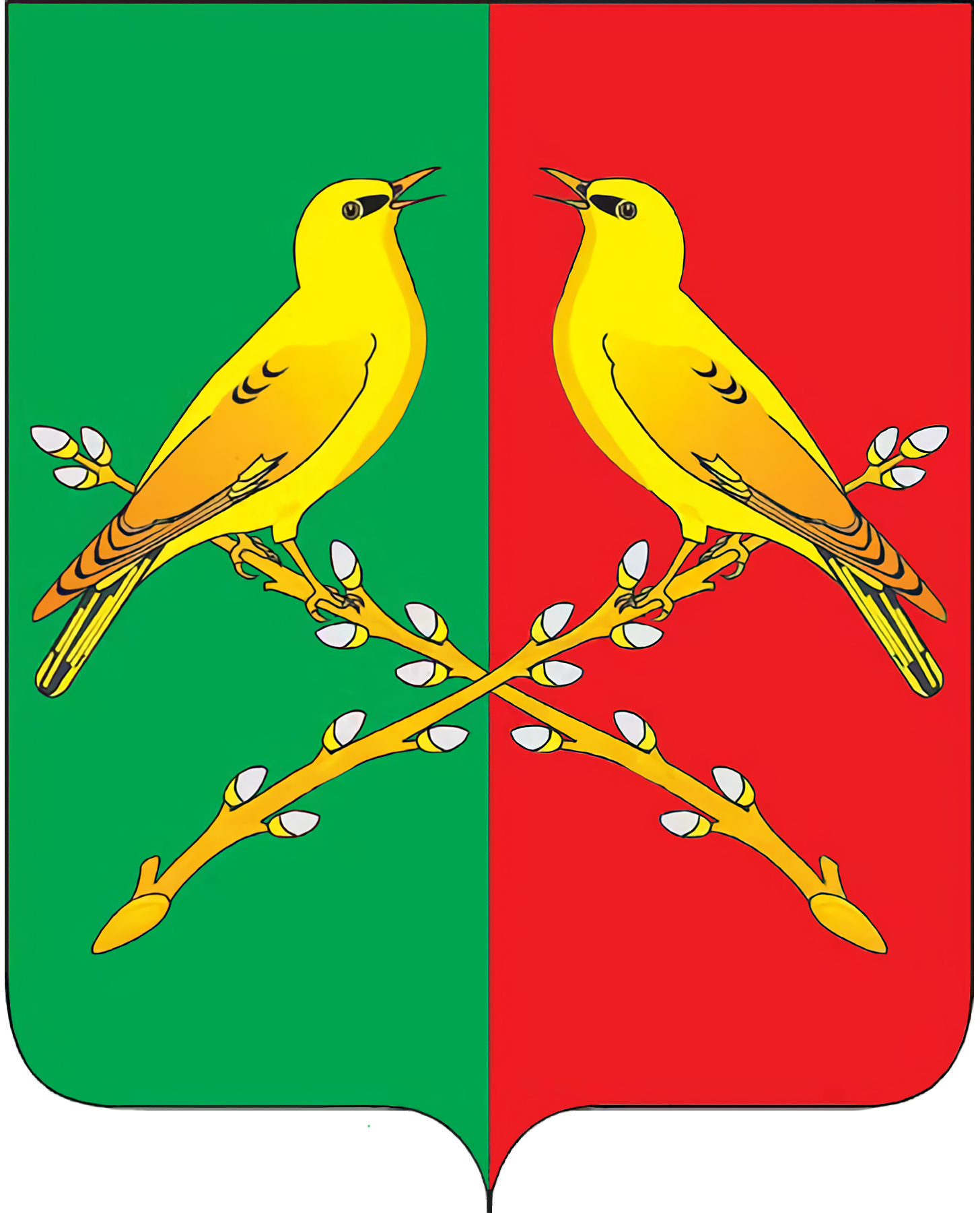 Герб Таловского района Герб Таловского района.