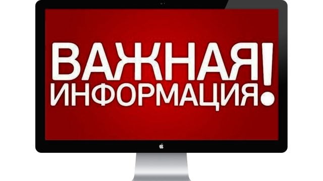 Порядок предоставления дополнительных выходных дней  для ухода за детьми-инвалидами.