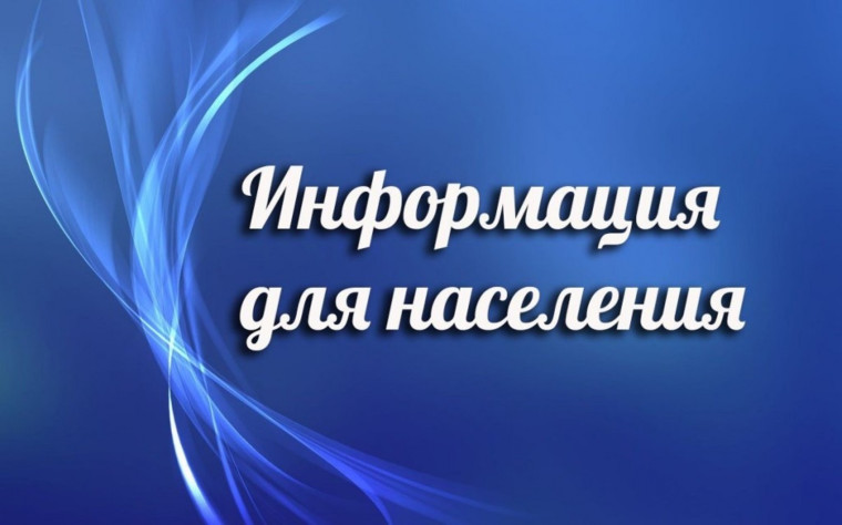 Угроза заноса и распространения африканской чумы свиней, гриппа птиц, сибирской язвы.
