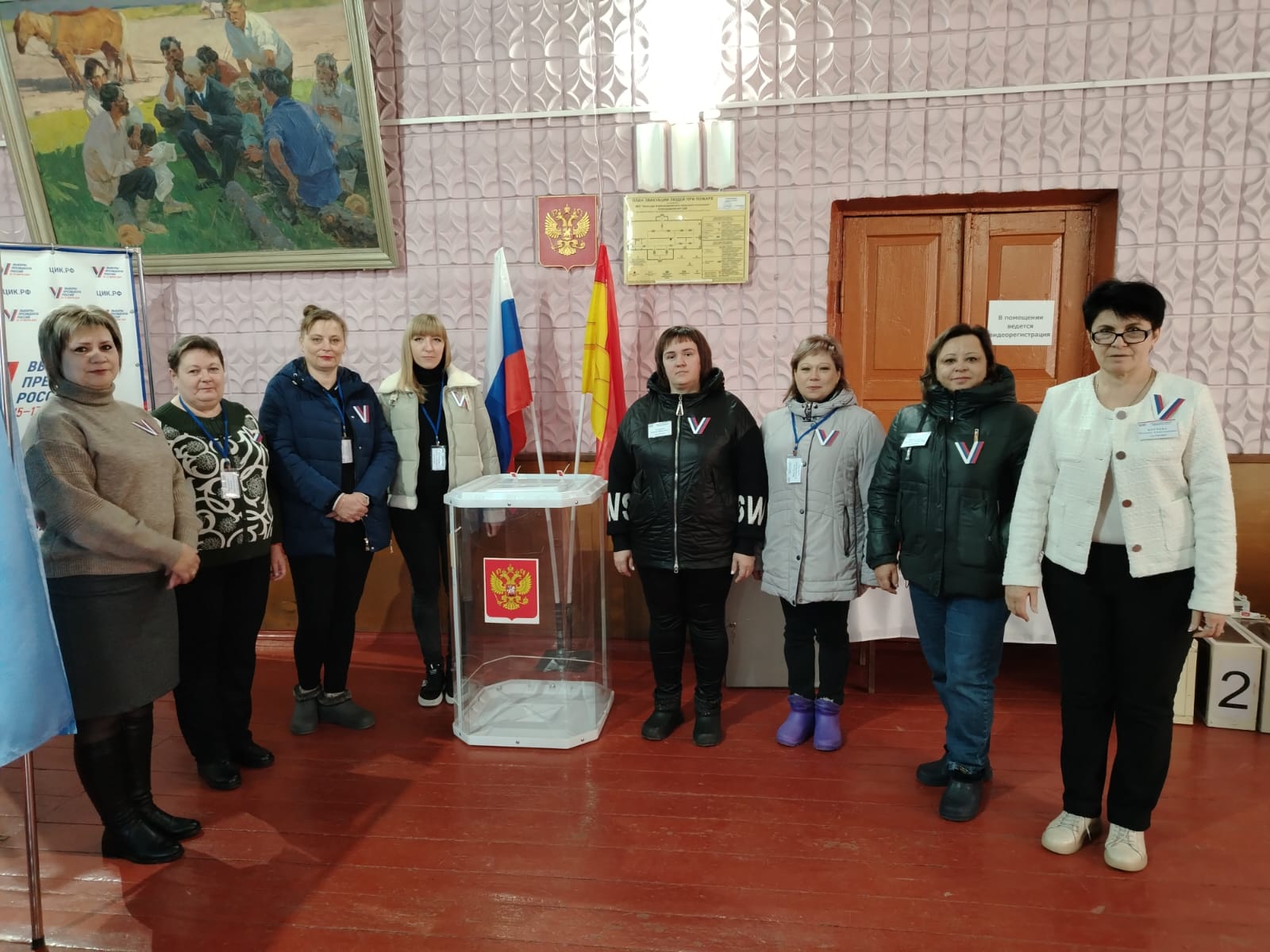 Все на выборы!.