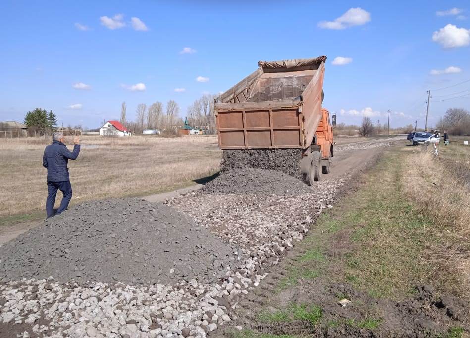Ремонт дорог.