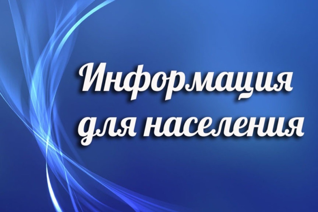 План мероприятий, посвященных майским праздникам.