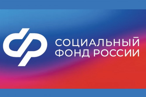 Отделение СФР по Воронежской области  назначило единое пособие родителям 106 тысяч детей с начала года.