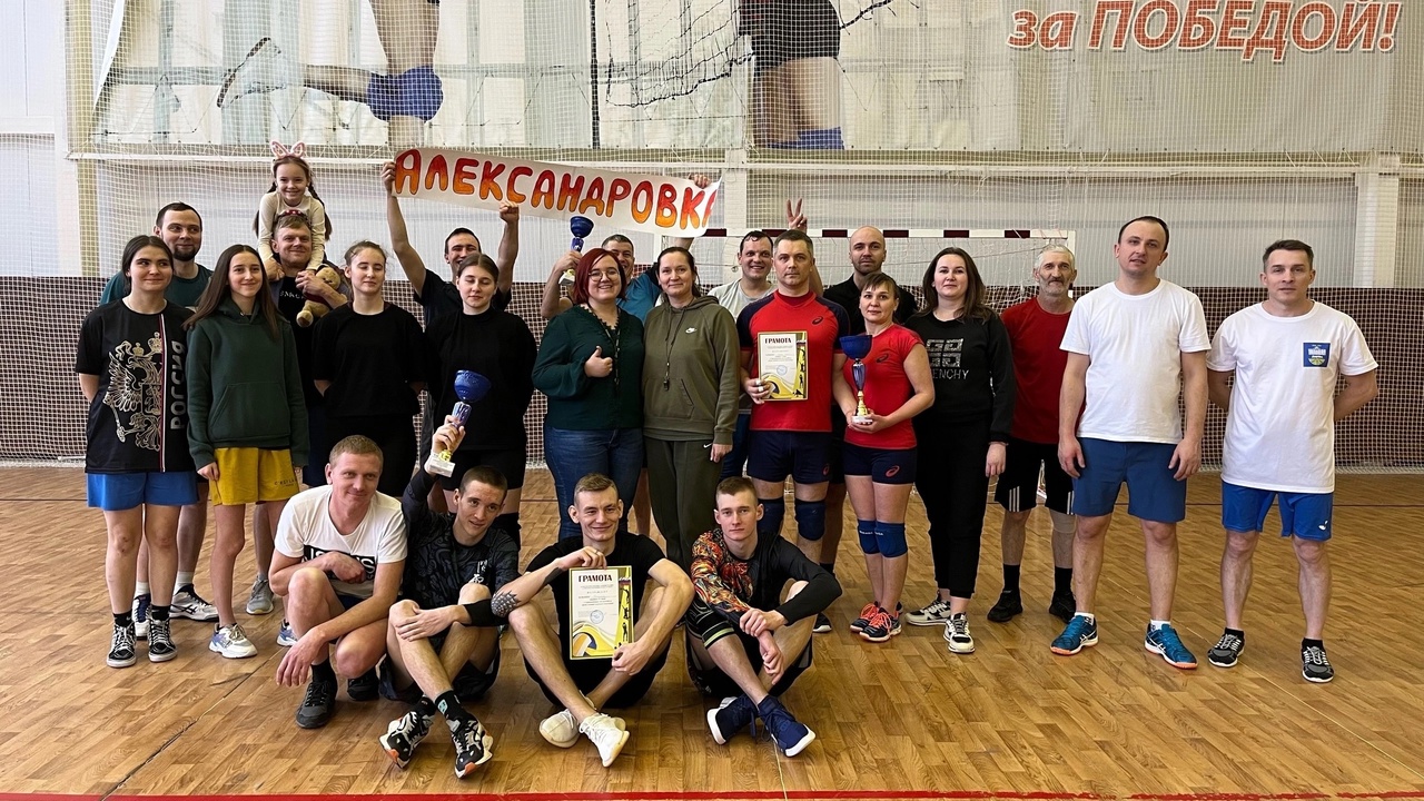Турнир по волейболу среди команд сельских поселений.