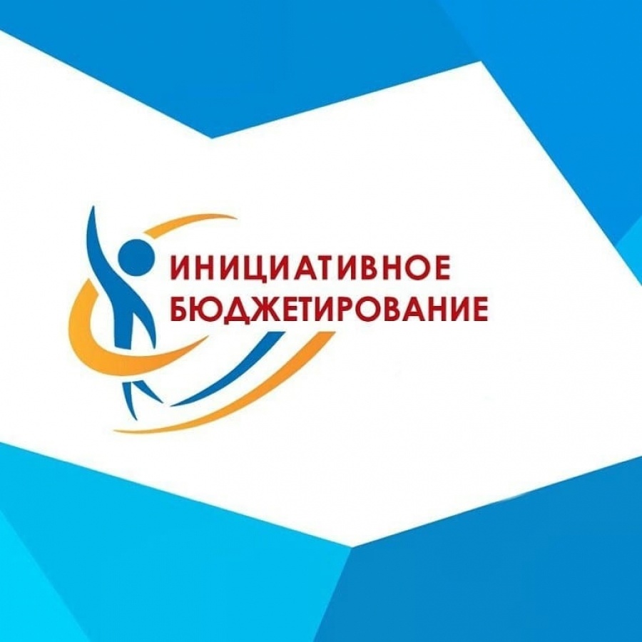 Объявление!!!.
