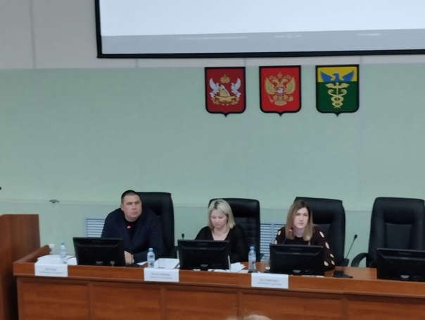 Практический семинар по заполнению заявки ТОС в 2024 году.