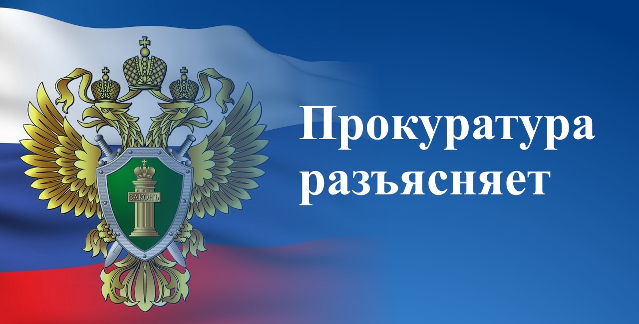 В преддверии Международного дня борьбы с коррупцией прокуратурой области проведен анализ работы в указанной сфере.