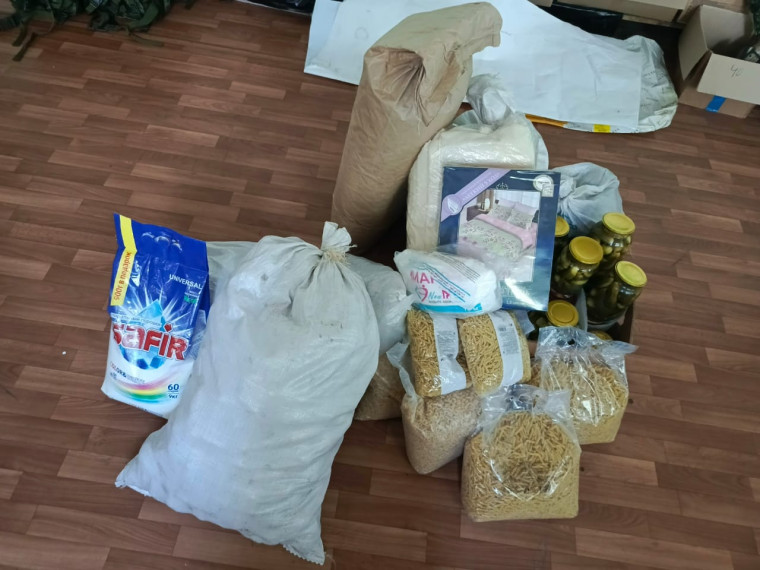 Поддержим наших земляков!. Поддержим наших земляков!.