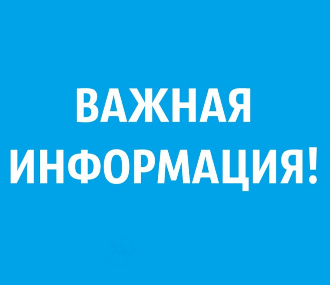 Памятка о признании судом или налоговым органом участия налогоплательщика в благотворительной деятельности в качестве обстоятельства, смягчающего ответственность за совершение налогового правонарушения. Памятка о признании судом или налоговым органом участия налогоплательщика в благотворительной деятельности в качестве обстоятельства, смягчающего ответственность за совершение налогового правонарушения.