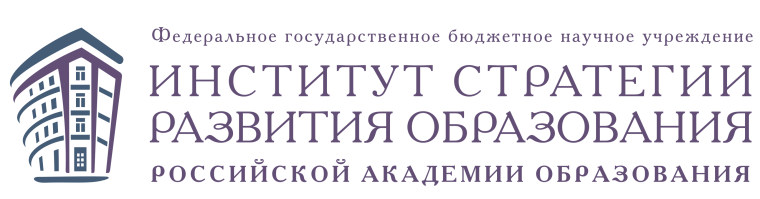 Формирование системы мотивации населения. Формирование системы мотивации населения.