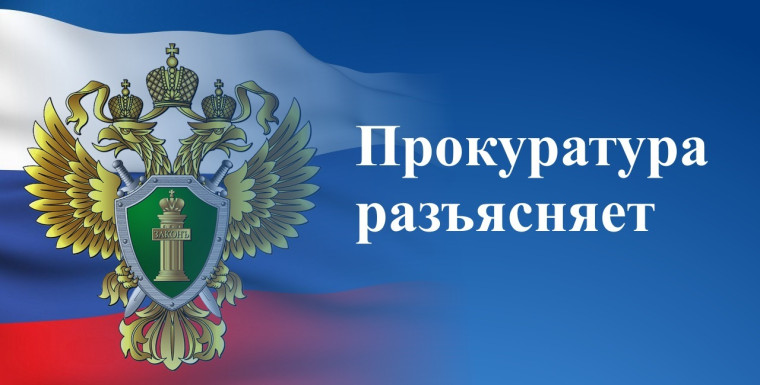 В преддверии Международного дня борьбы с коррупцией прокуратурой области проведен анализ работы в указанной сфере. В преддверии Международного дня борьбы с коррупцией прокуратурой области проведен анализ работы в указанной сфере.